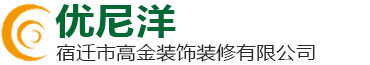 成都升降機(jī)廠(chǎng)家