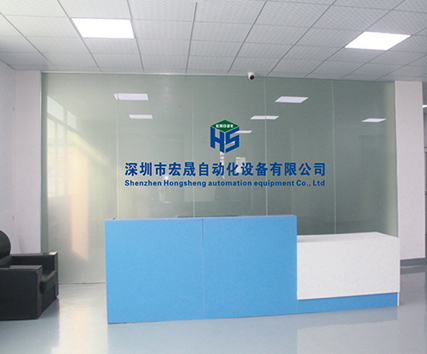 成都升降機(jī)廠(chǎng)家簡(jiǎn)介